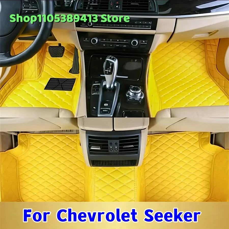 

Auto Mats Carpets Leather Custom Car Floor Mats For Chevrolet Seeker 2022 2023 2024 2025 2026 2027 Car Mat Accessories