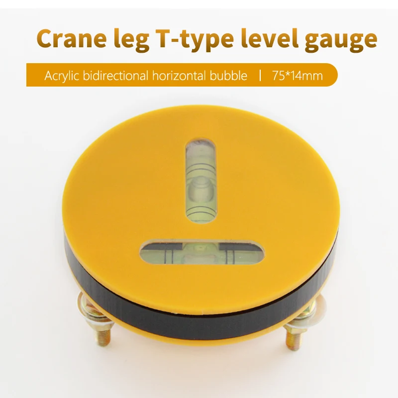 Kraansteun Been Leveler Boormachine Horizontale Bel 7514T Level Bubble Hoge Precisie Leveler Leveler Leveler