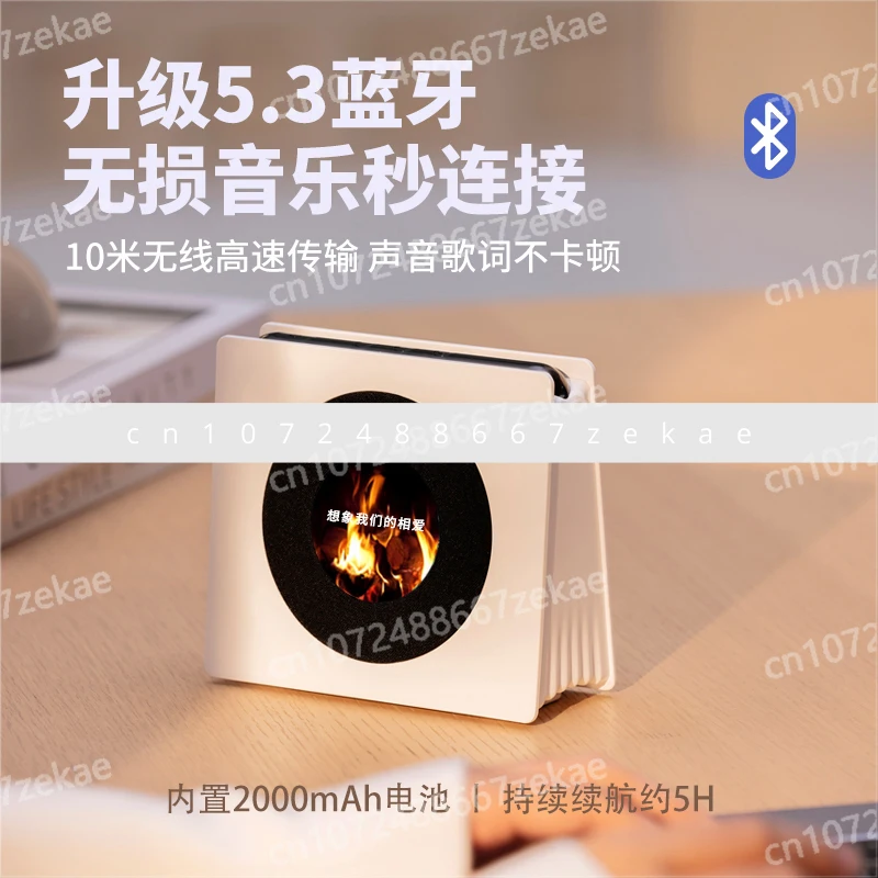 

Levitation Lyrics Bluetooth Speaker Mural Retro Small Clock Subwoofer