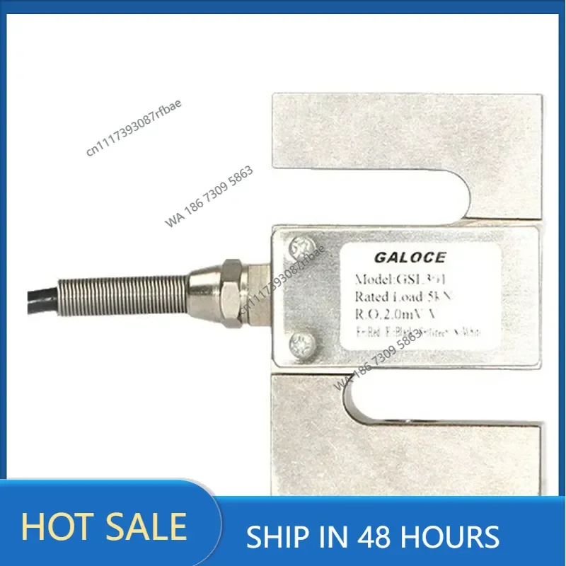 supply hook scale fitness device S type weighing sensor 500kg hopper scale pull pressure weight sensor