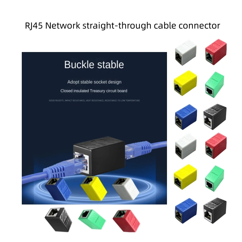 1 ชิ้น RJ45 เครือข่ายตรงหัวสายเคเบิลเครือข่ายเชื่อมต่อคอมพิวเตอร์เชื่อมต่อเครือข่าย Extender One - Point สายเคเบิลเครือข่าย Splitter