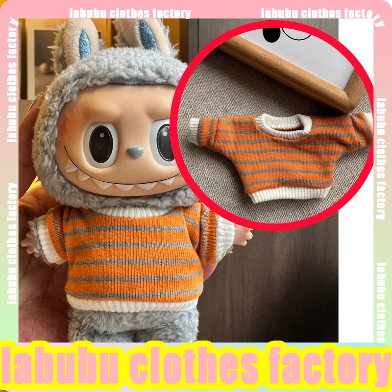 

Anime Labubu Doll Clothes Patchwork Striped Sweatshirt Labubu Dolls Clothing Plush Doll Universal Labubu Clothing Accessories