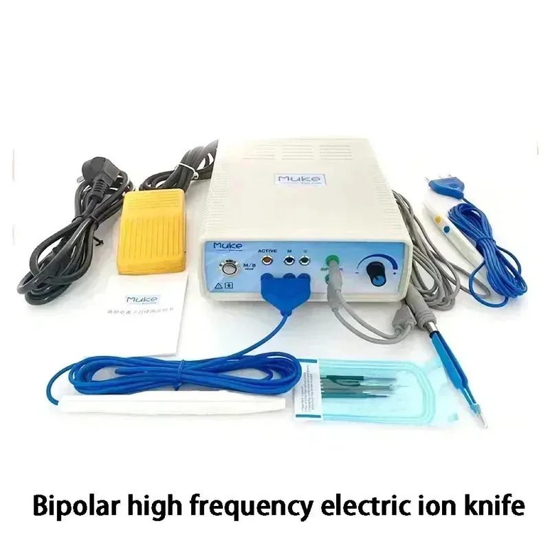 Glow Muke Ion Cautery Dermal Coagulating, ECU, 2025