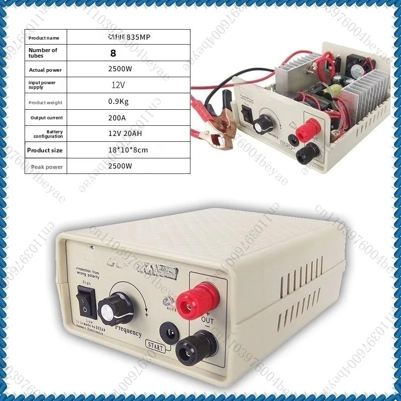 رأس عاكس عالي الطاقة مستورد جديد MP رأس عاكس عالي الطاقة مستورد جديد MP