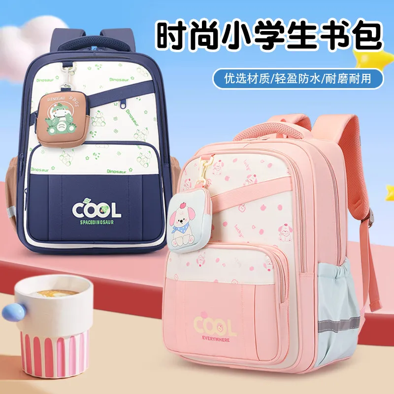 

Backpack for Elementary Students,School Bag for Boys Girls,Ergonomic Kids Bookbag with Comfortable Back Support,Back to School