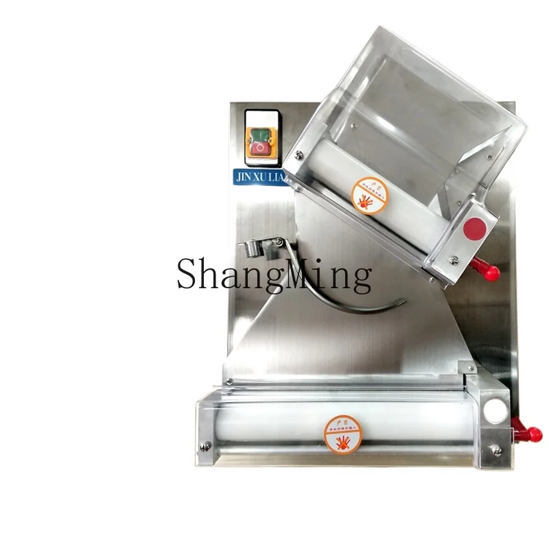 

ZYY Automatic Pizza Press Noodle Press Commercial Forming Machine