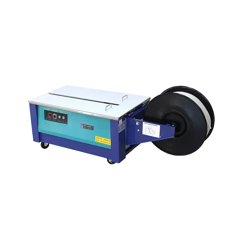 Electric Hot-melt Plastic Belt  Strapping Machie Upgrade Double Motor Strapping Machine Strapping Belt Tightening Integrated