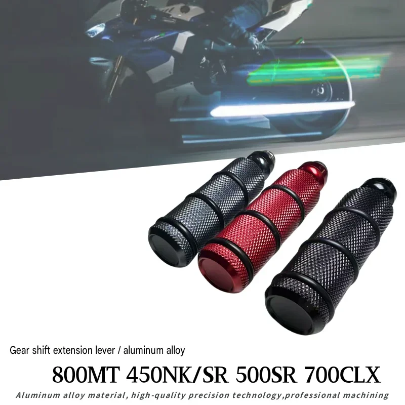 FOR Integrated CNC Aluminum Gear Shift Lever, Non-slip Knurled Design  CF 450SR/500SR/700CLX/800MT Anodized anti-rust treatment