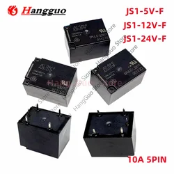 5pcs/Lot Original JS1-5V-F JS1-12V-F JS1-24V-F 5-Pin 10A 5V 12V 24V power electromagnetic Relay