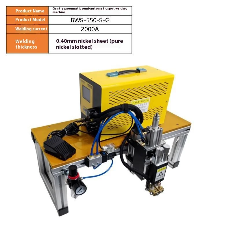 

Small lithium battery spot welder 18650 large single bump welder power tool pneumatic battery pack assembly householdBWS-550-S-G