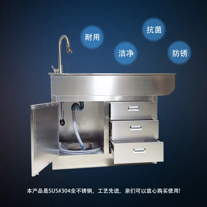 Pet disposal table Stainless steel cat and dog cleaning animal ligation and sterilization table