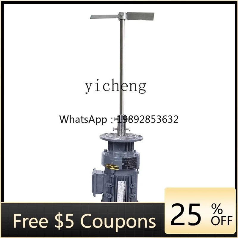 

JX sewage treatment liquid stirring motor stirring pump reactor vertical industrial chemical cycloid gear reducer
