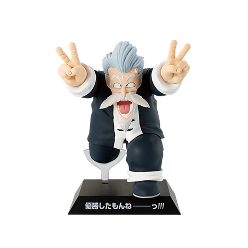 

Original BanDragon Ball Archive EX Cultivation Chapter Rabbit Immortal Biye Action Figures Jackie Chan Nosebleed Turtle Immortal