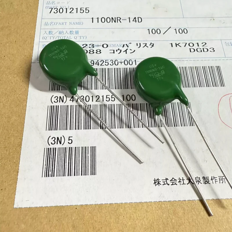 10-100pcs OS 1100NR-14D 1100V Green Seed Japan Daquan Varistor 1100NR14d 14D112K