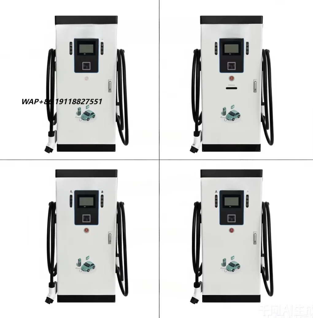 CE Certification Electric Vehicle Charging Station New Energy DC EV Charger 240kw Car Charging Pile European Standard