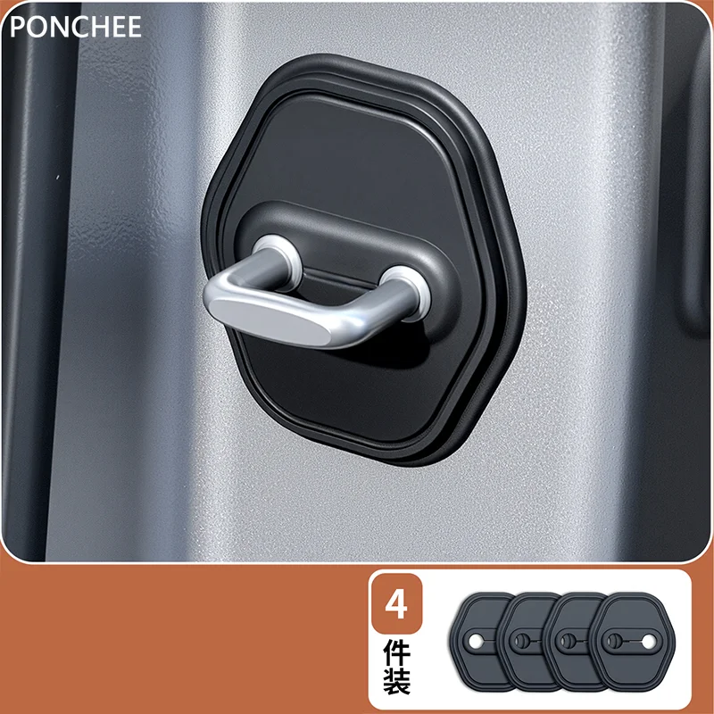 For Xpeng L03 2026-2027 Door Silicone Shock-absorbing Lock Cover Door Lock Catch Anti-rust Protection Cover Automobile Supplies