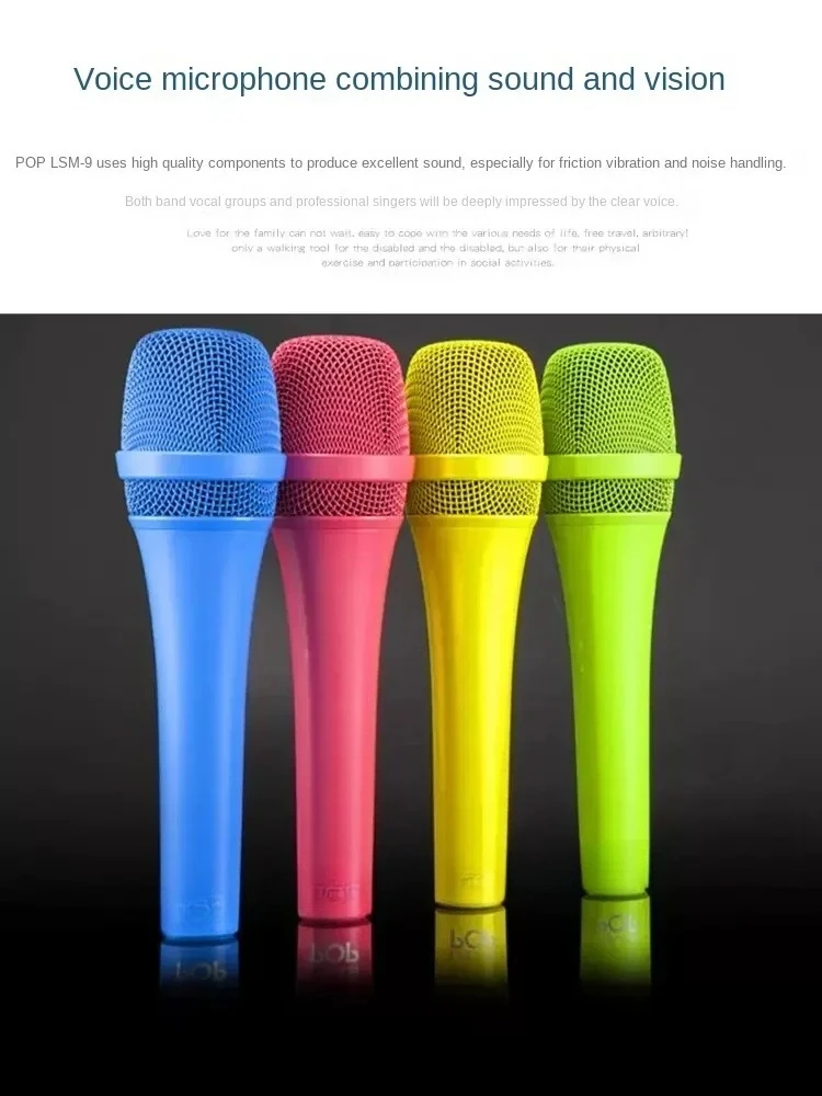 LSM-9 Colorful Handheld Moving Coil Microphone Professional Karaoke Live Broadcast Computer Cellphone Microphone