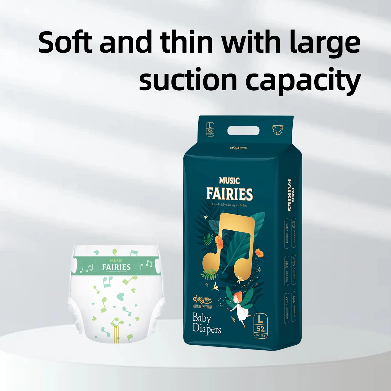 حفاضات أطفال ميوزيك جيني للاستعمال مرة واحدة، هيكل أساسي معلق مبتكر، قفل مائي وجيد التهوية 2 في 1