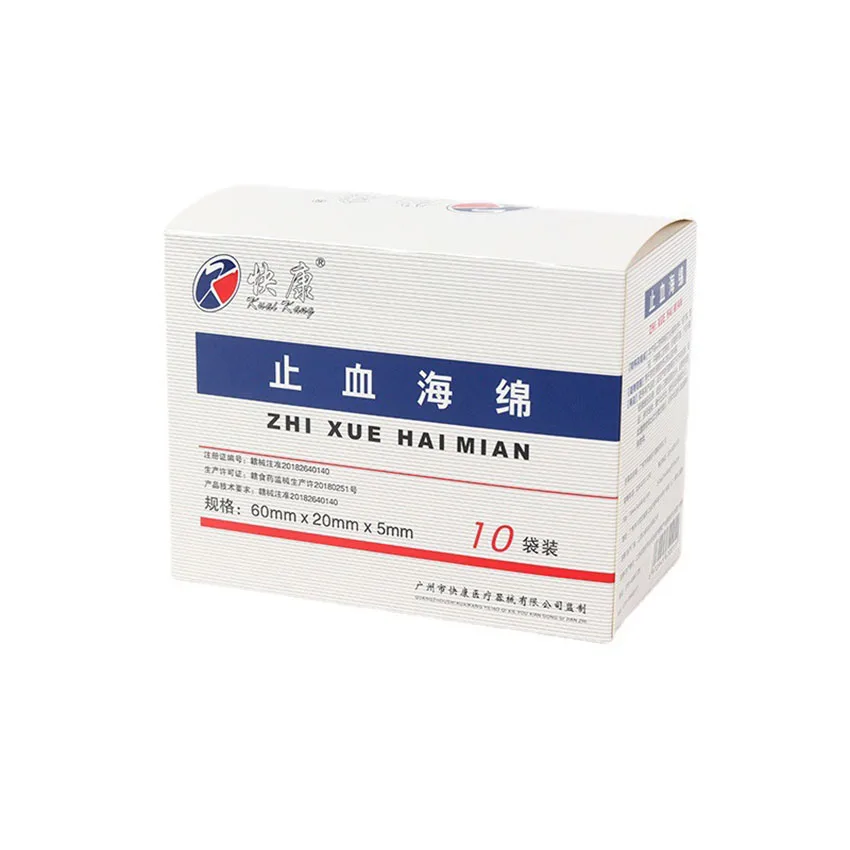 Dental Hemostatic Care Consumables Disposable Hemostatic Sponge for Oral Care Use