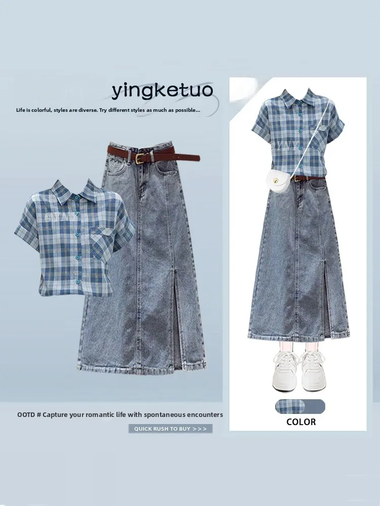 

Hong Kong Style Blue Plaid Short Sleeve Women's Shirt And High Waist Midi Skirt Casual Summer Outfit Slimming Split Design