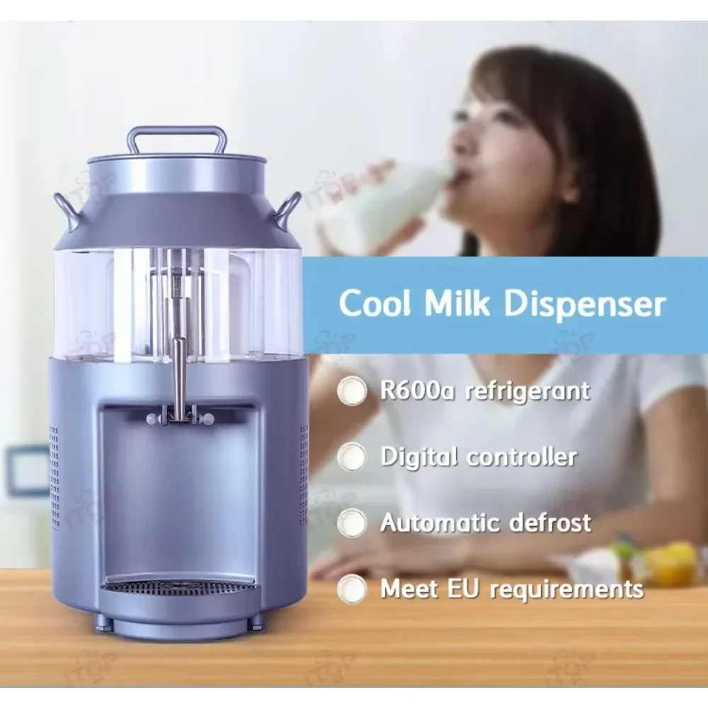 3L Cafeteria Cold Automatic Defrost Commercial Beverage Dispenser