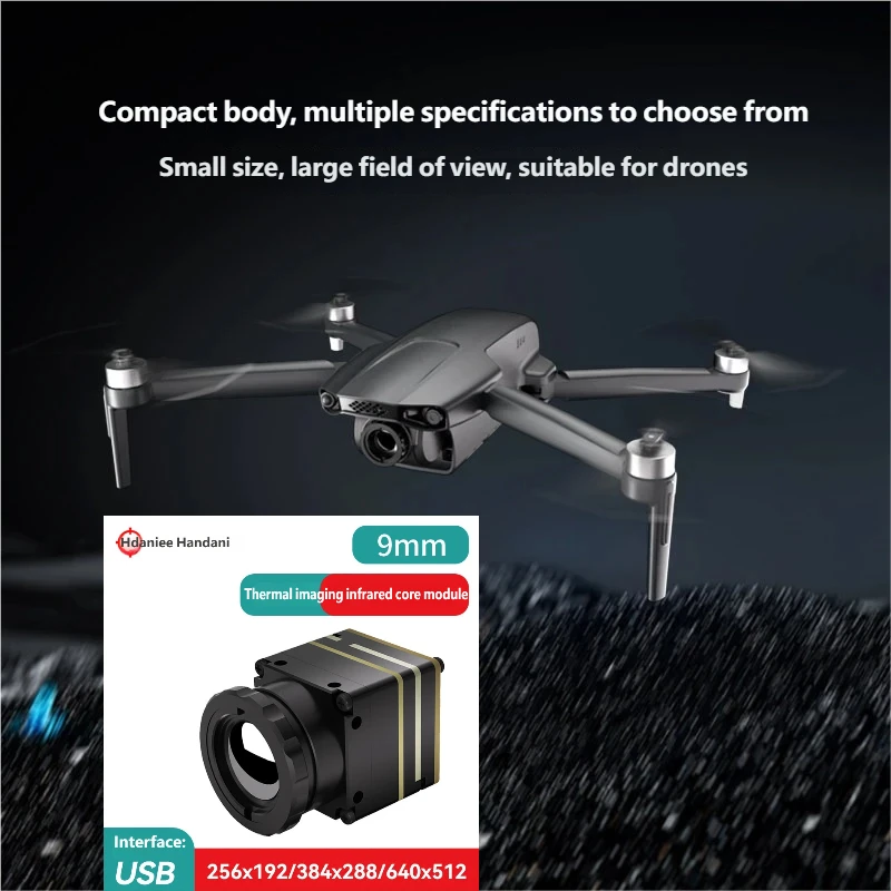 Mini2 Infrared Thermal Imaging Core Handani Module 256 384 640 Pixel USB Connect Outdoor Night Vision Observation Equipment