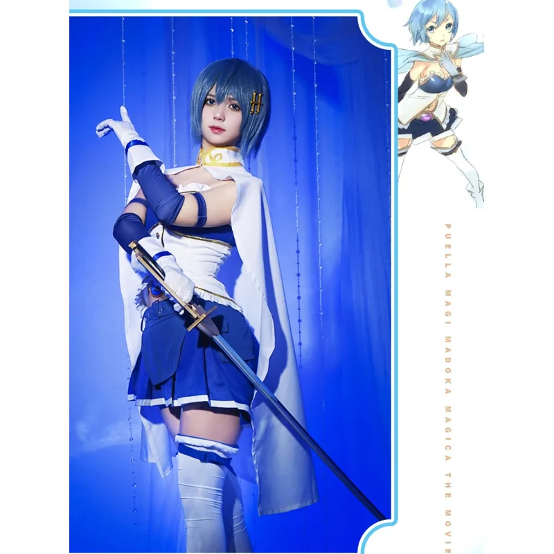 Костюм для косплея Bear's Den, аниме Мики Саяка, платье, плащ с заколкой для волос, носки Puella Magi Madoka Magica Girl, Хэллоуин, новинка 2025 г.