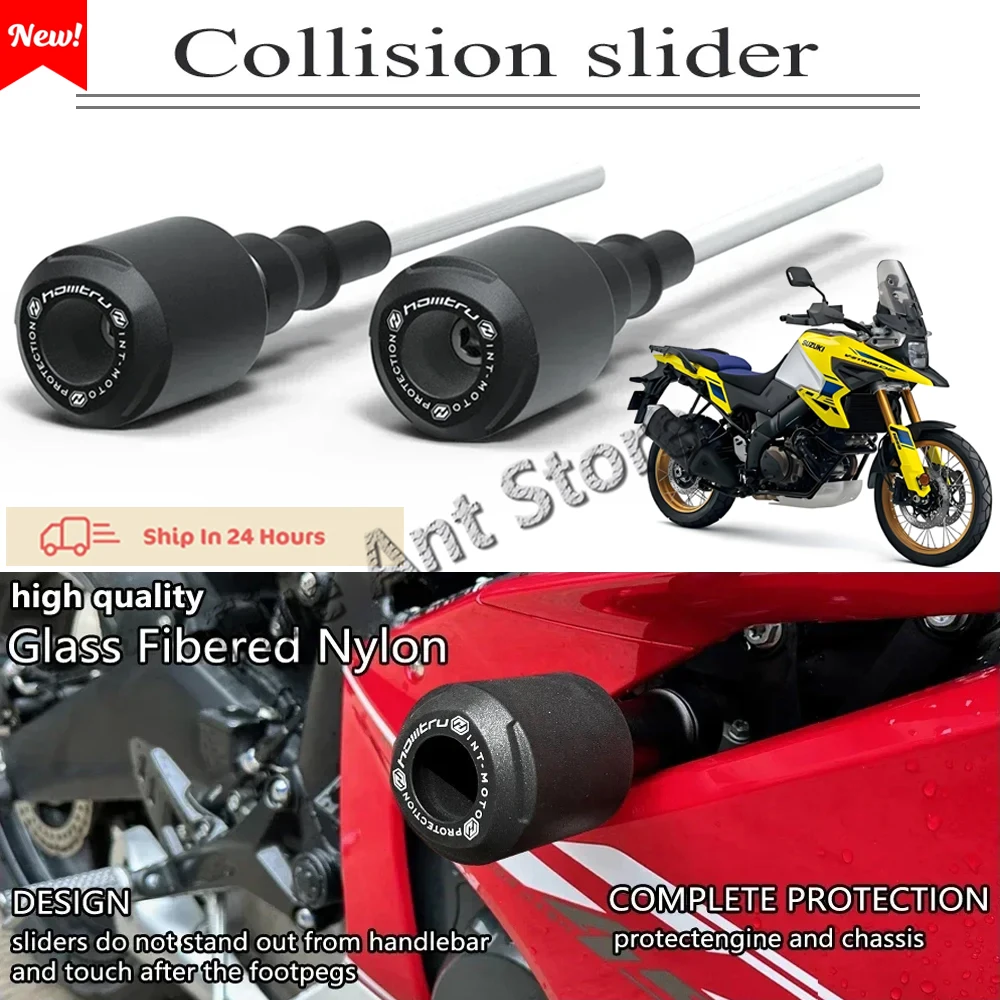 

Для Suzuki V-strom 1050 1050XT 2020-2025 Запчасти для мотоциклов, защита от столкновений, раздвижной блок, устройство защиты