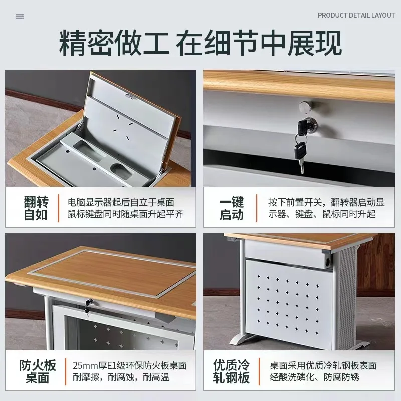 Flip computer desk training table school computer room semi-embedded student table storage rack desk modern simplicity