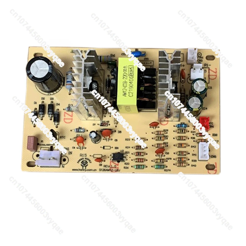 New Water Dispenser Accessories Electronic Refrigeration Power Boards Switch Circuit ， Refrigeration Board Circuit Board 12V