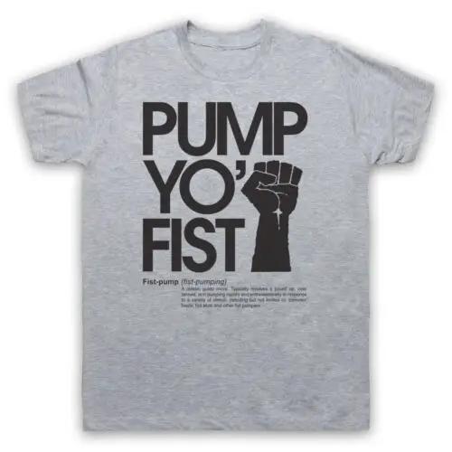 PUMP YO FIST SLOGAN MUSIC PUMPING RETRO COOL DANCE MENS & WOMENS T-SHIRT