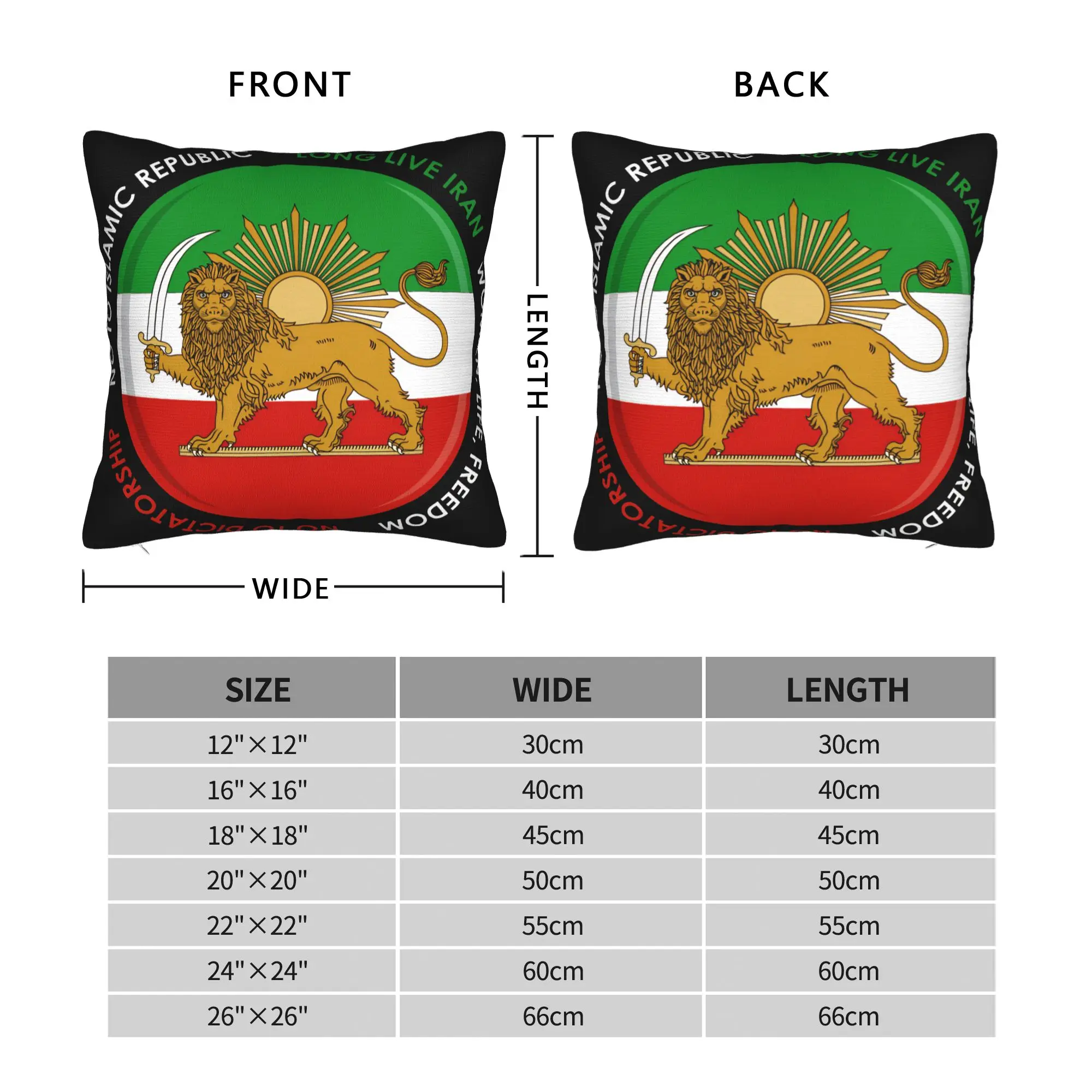 Lion and Sun Emblem of Persia Iranian Flag Pillow Case  Custom Pillow Cover For Chair Sofa Home Decor Vintage Pillowcases