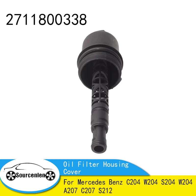 2711800338 Oil Filt…