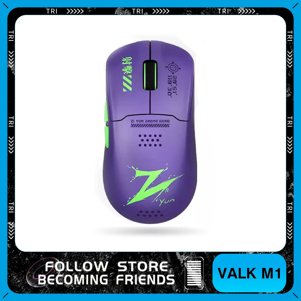 VALKYRIE M1 Wireless Mouse PAW3395 Sensor RGB Charging Base Three Mode Game Mouse Light Weight Pc Game Machine Gift Accessories