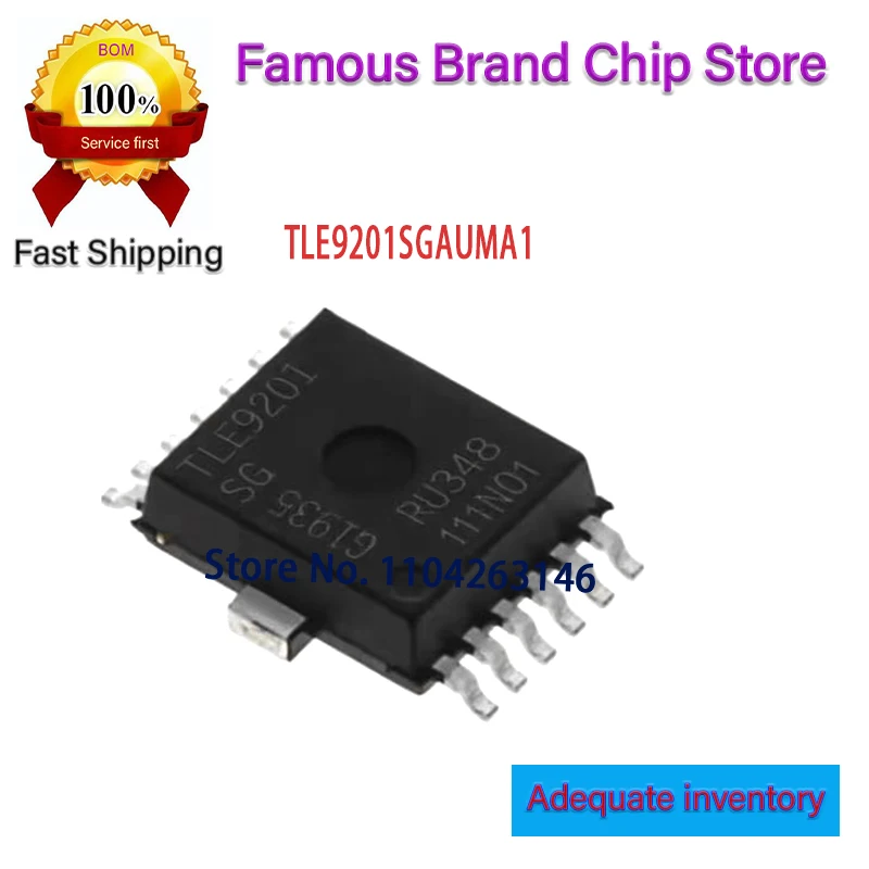 IN STOCK 2PCS~20PCS/LOT TLE9201 TLE9201SG TLE9201SGAUMA1 HSOP12