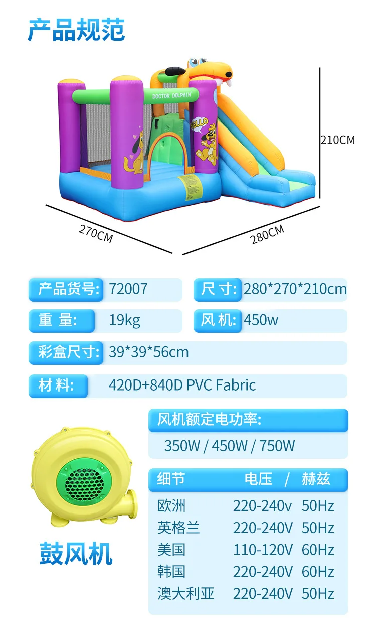 Arzt Delphin Hüpfburg Schloss mit Rutsche aufblasbare Hüpfburg Hüpfburg mit Gebläse Kindergeburtstagsgeschenk Spielhaus