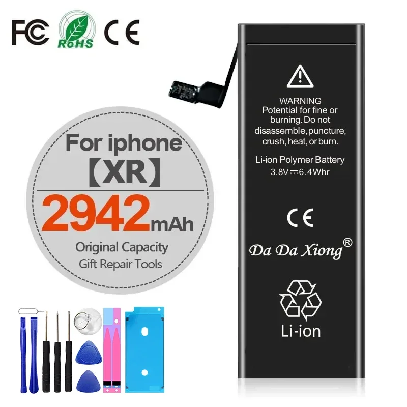 Da Da Xiong Replacement Battery for iPhone 8