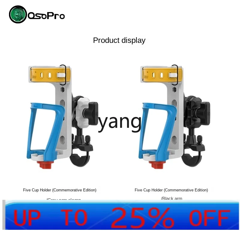 CX  Motorcycle Bicycle Kettle Holder Water Cup Holder Riding Mineral Water Beverage Holder