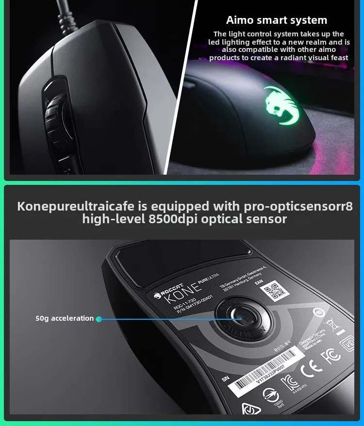 ROCCAT Kone Pure SEL ماوس ألعاب سلكي بيئة العمل Esports Game Player Office11.5cm صغير الحجم 88g 5000dpi خفيف الوزن محمول