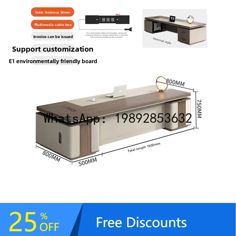 Z5 Office Desk and Chair Set Modern General Manager Supervisor High-End Office Storage