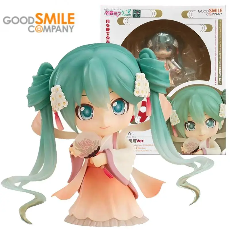 

GSC Original Nendoroid 539 Hatsune Miku Harvest Moon Ver. Anime Action Figure Toys For Boys Girls Kids Children Birthday Gifts