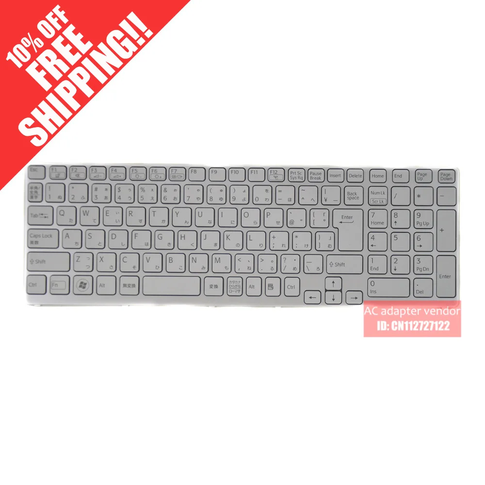 FOR SONY SVE151 SVE17 SVE151C11M SVE151E11T laptop keyboard white backlit