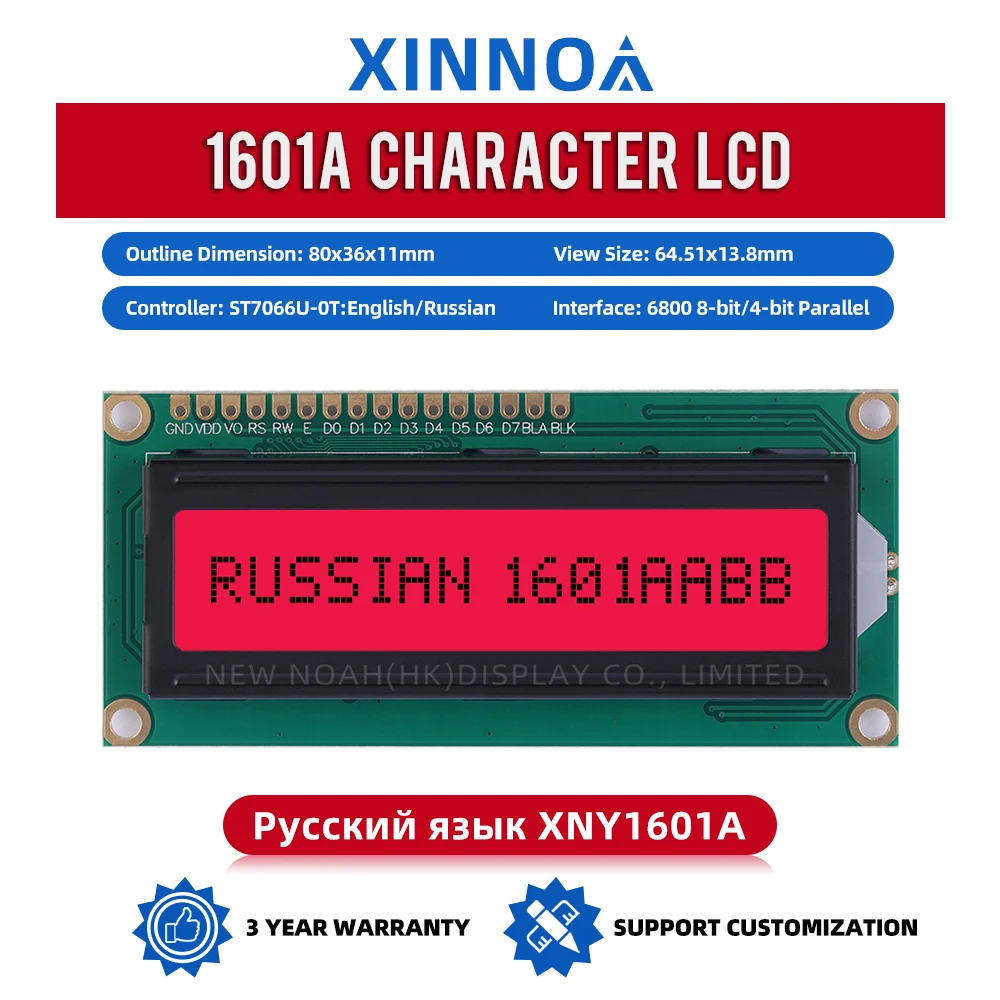 Russian Red Light Black Letters 1601A Character LCD Display Screen 1X16 LCD 3.3V 5V 1.5 Inches 16X1 Dot Matrix Character