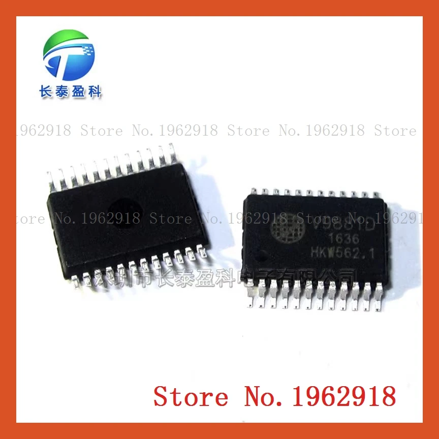V9881D SSOP-24 integrated circuit