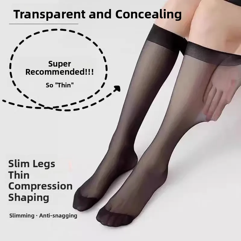 Anti-Slip Silicone Leggings Women's Summer Crystal Thin Slimming Half-length Elastic Thread-proof Pressure Mid-calf Socks