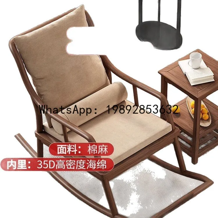 

X5-14 ebony wood craft rocking chair - perfect for balcony, home, nap, relaxation, living room, single sofa, and lounger