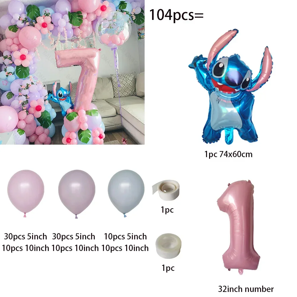 104pcs Kawaii Stitch Balloon Children's Birthday Party Decoration Cute Cartoon Aluminium Balloons Baby Shower Supplies Gifts