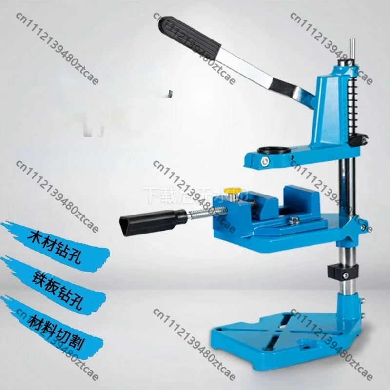 Multifunctional Electric Drill Bracket, Household Variable Speed Mini Bench Drill Stand,Portable Hand Drill Fixed Support Holder