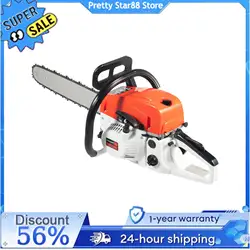 20In 52cc Gasoline Chain Saw 2KW Gas-Powered Cordless Chainsaw 7500rpm for Cutting Wood Garden Tools Non-Slip Shock-Absorbing