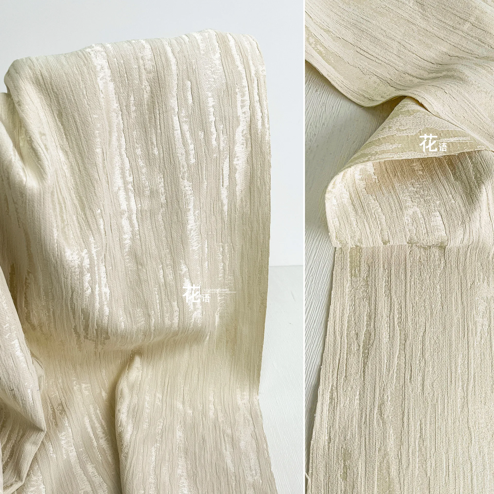 Beige Apricot Striped Jacquard Designer Fabric Plush Raised Texture for Jackets, Handmade Garments and Creative Projects